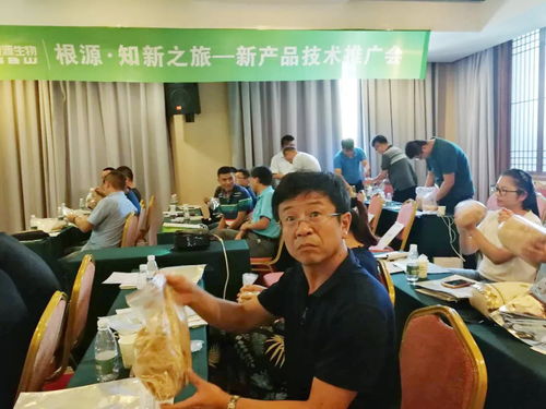 根源知新之旅│生物原料新產(chǎn)品技術(shù)推廣會(huì)煙臺(tái)站圓滿結(jié)束，技術(shù)推廣服務(wù)成效顯著