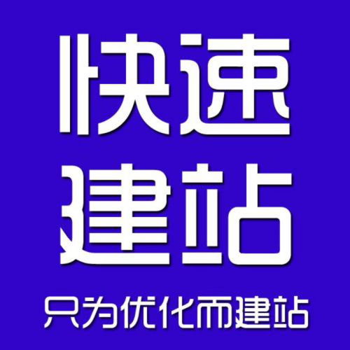 徐州網(wǎng)絡(luò)營(yíng)銷(xiāo)推廣 專(zhuān)業(yè)公司如何以技術(shù)驅(qū)動(dòng)服務(wù)，賦能企業(yè)增長(zhǎng)
