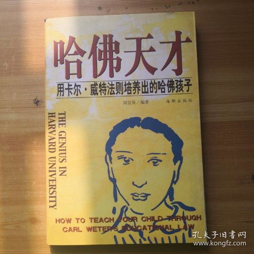 從實(shí)體書店到舊書網(wǎng) 技術(shù)賦能下的多元購書生態(tài)