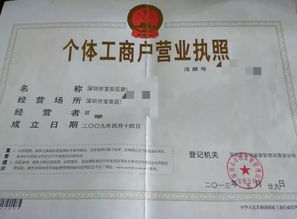 中考425分沒學(xué)上,只因疏忽一件小事