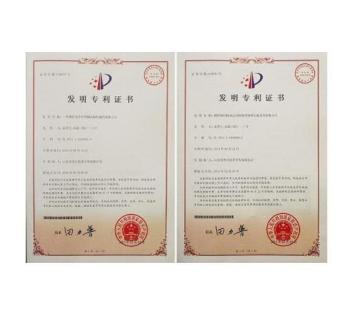 更安全有保障公司注冊公司注冊提供個體戶注冊、內資公司注冊等服務