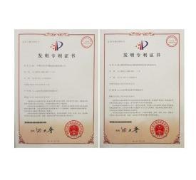 更安全有保障公司注冊(cè)公司注冊(cè)提供個(gè)體戶注冊(cè)、內(nèi)資公司注冊(cè)等服務(wù)